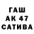 МДМА кристаллы Igorek_0919