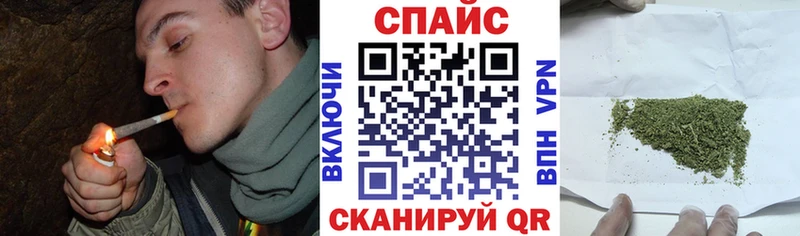 Бутират 99%  Купить  Семикаракорск 