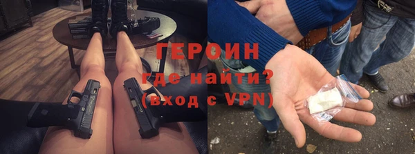 a pvp Вязьма