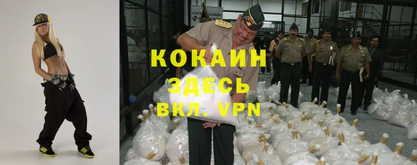 a pvp Вязьма