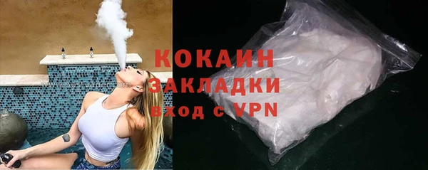 a pvp Вязьма