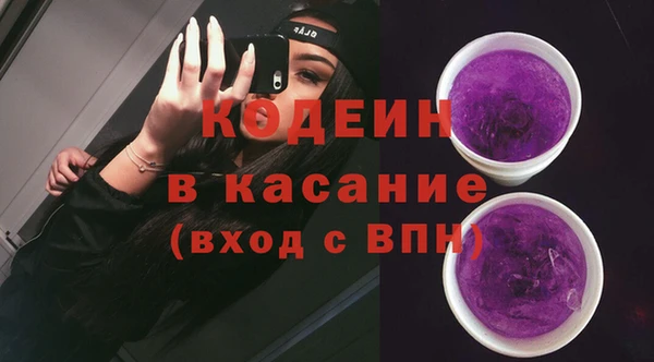 a pvp Вязьма