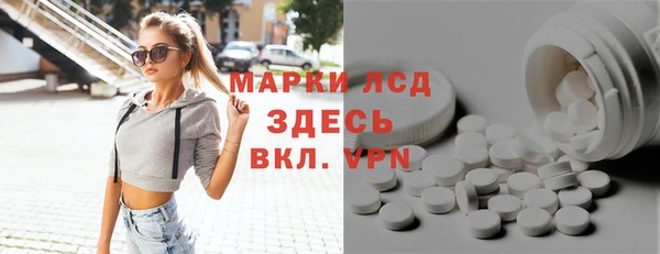 a pvp Вязьма