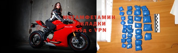 a pvp Вязьма