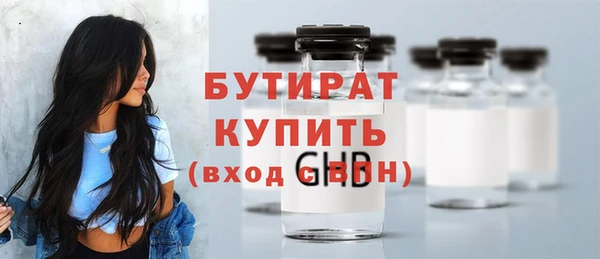 a pvp Вязьма