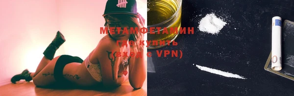 a pvp Вязьма