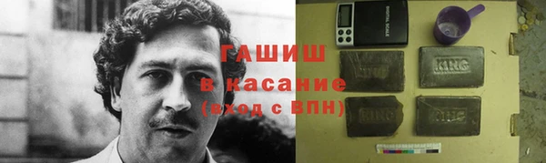 ALPHA PVP Вязники