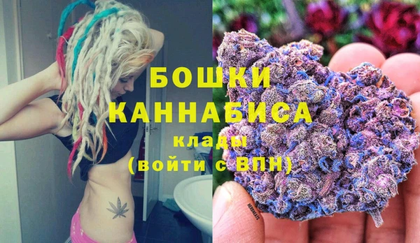 a pvp Вязьма