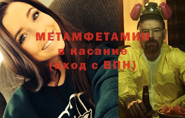 a pvp Вязьма