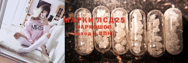 ALPHA PVP Вязники