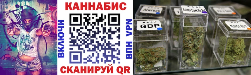Купить где  Семикаракорск  Шишки марихуана THC 21% 